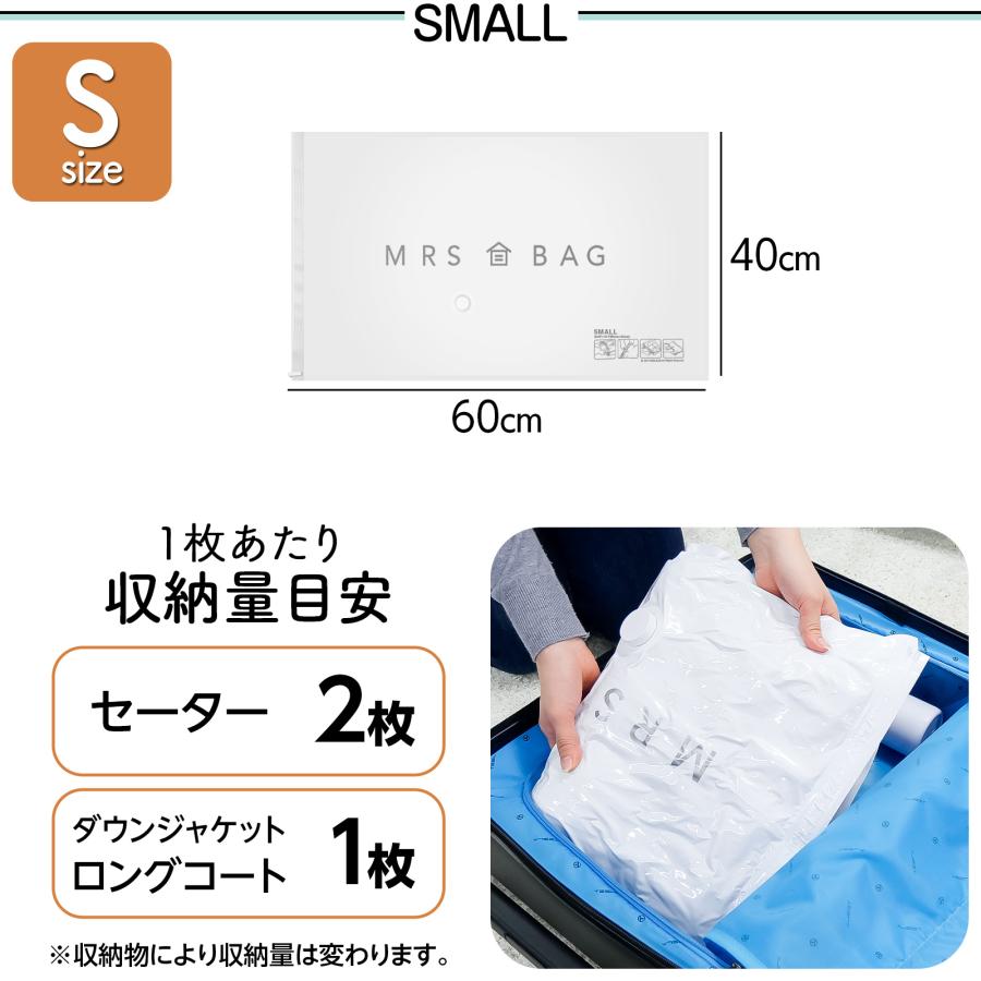 #2495 布団圧縮ＭＩＸポンプセット