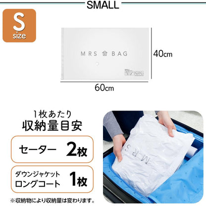 #2495 布団圧縮ＭＩＸポンプセット