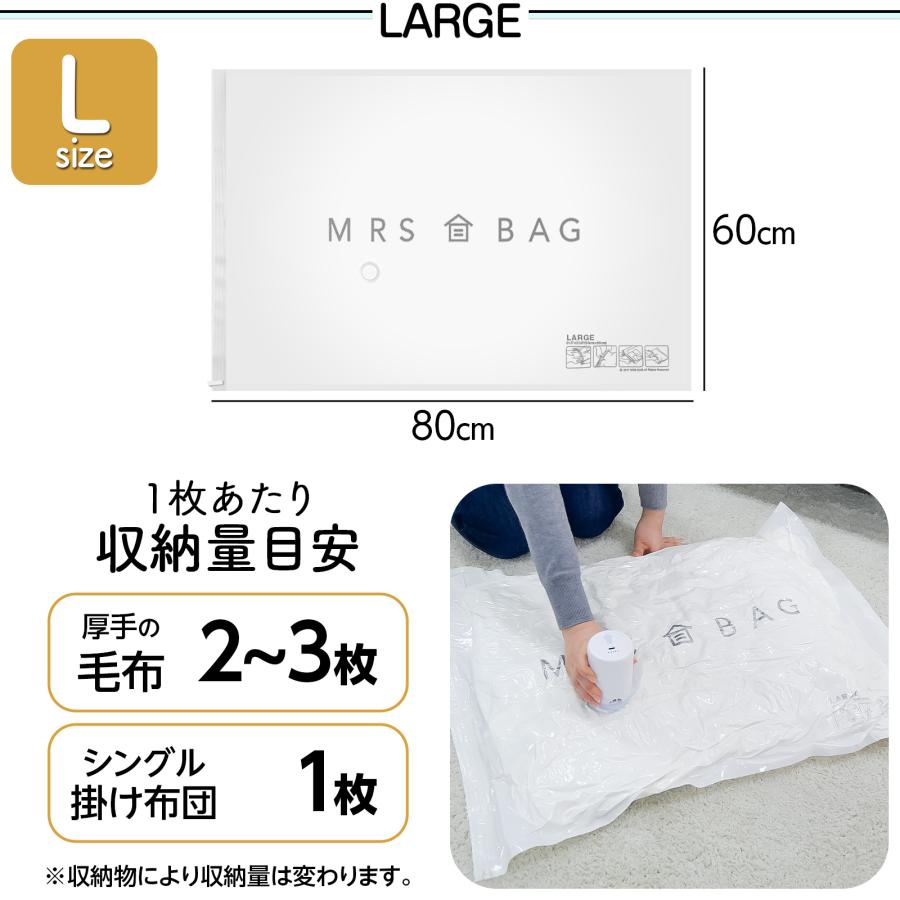 #2495 布団圧縮ＭＩＸポンプセット