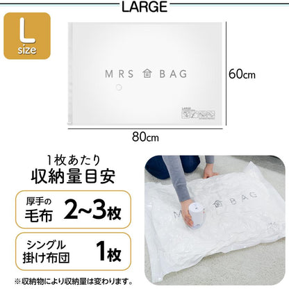 #2495 布団圧縮ＭＩＸポンプセット