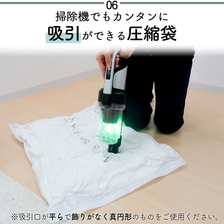 #2497　布団圧縮ＸＬポンプセット