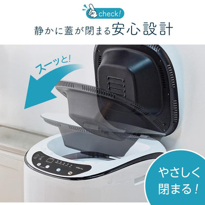 #2926　洗濯乾燥機3.2kg