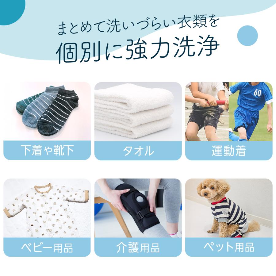 #2926　洗濯乾燥機3.2kg