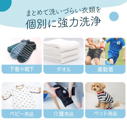 #2926　洗濯乾燥機3.2kg