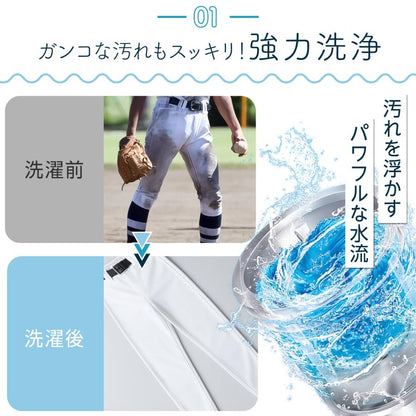 #2926　洗濯乾燥機3.2kg