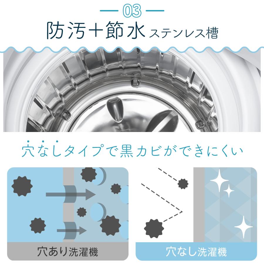 #2926　洗濯乾燥機3.2kg