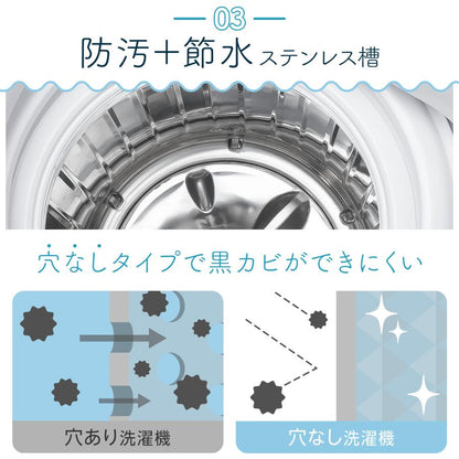 #2926　洗濯乾燥機3.2kg