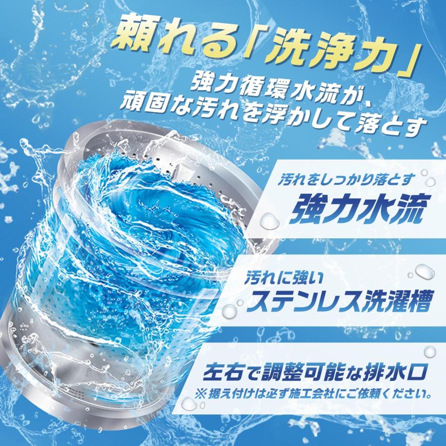 #2741 HD洗濯乾燥機6.5kg