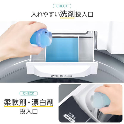 #2914　WL洗濯機7kg