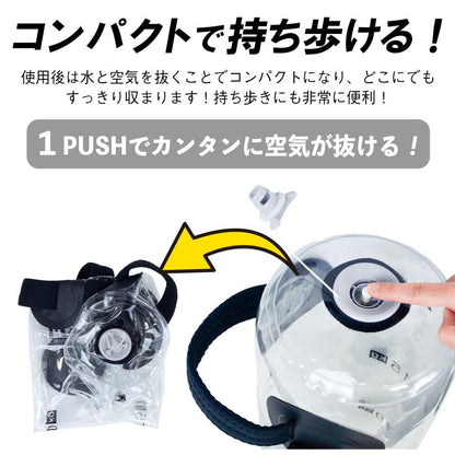 #2746 ウォーターバッグ棒20kg