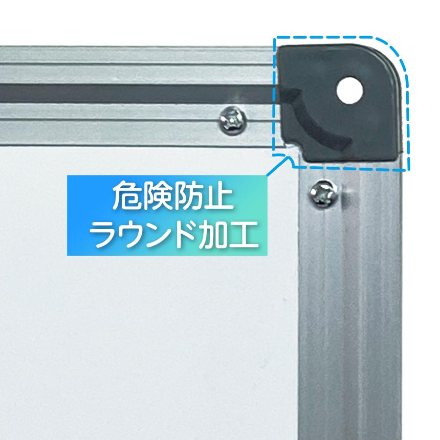 #2015 ホワイトボード縦型600*1200白