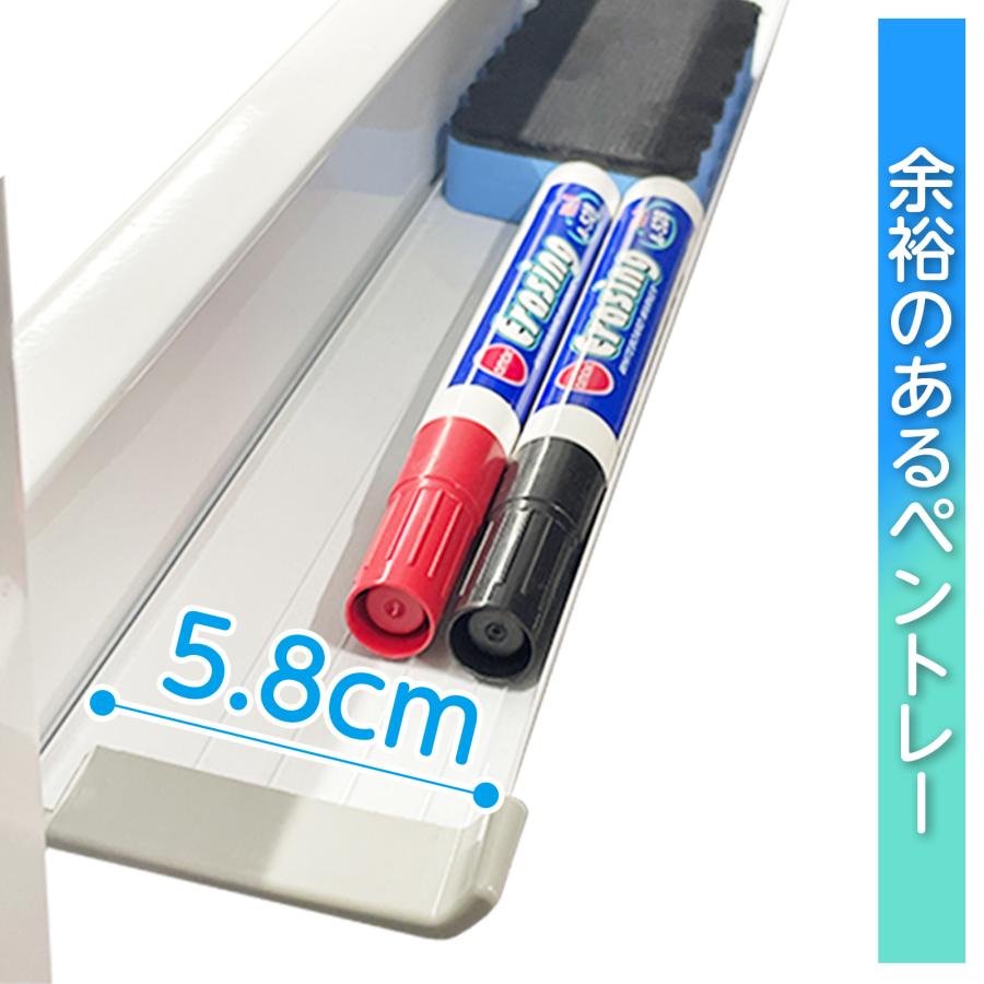 #962 ホワイトボード L脚1200×900