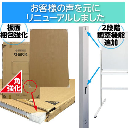 #962 ホワイトボード L脚1200×900