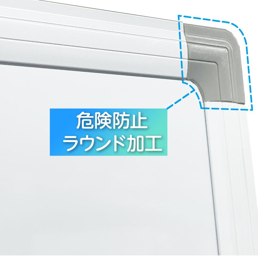 #962 ホワイトボード L脚1200×900