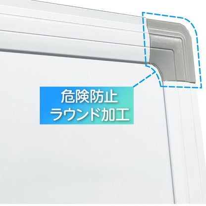 #962 ホワイトボード L脚1200×900
