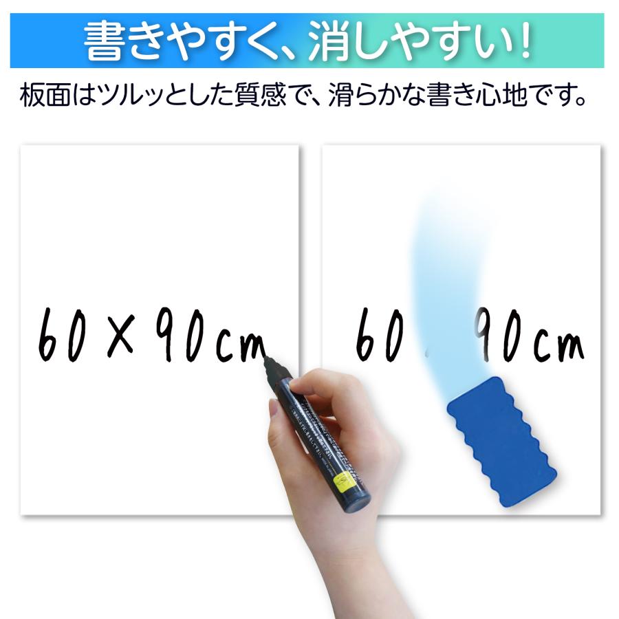 #962 ホワイトボード L脚1200×900