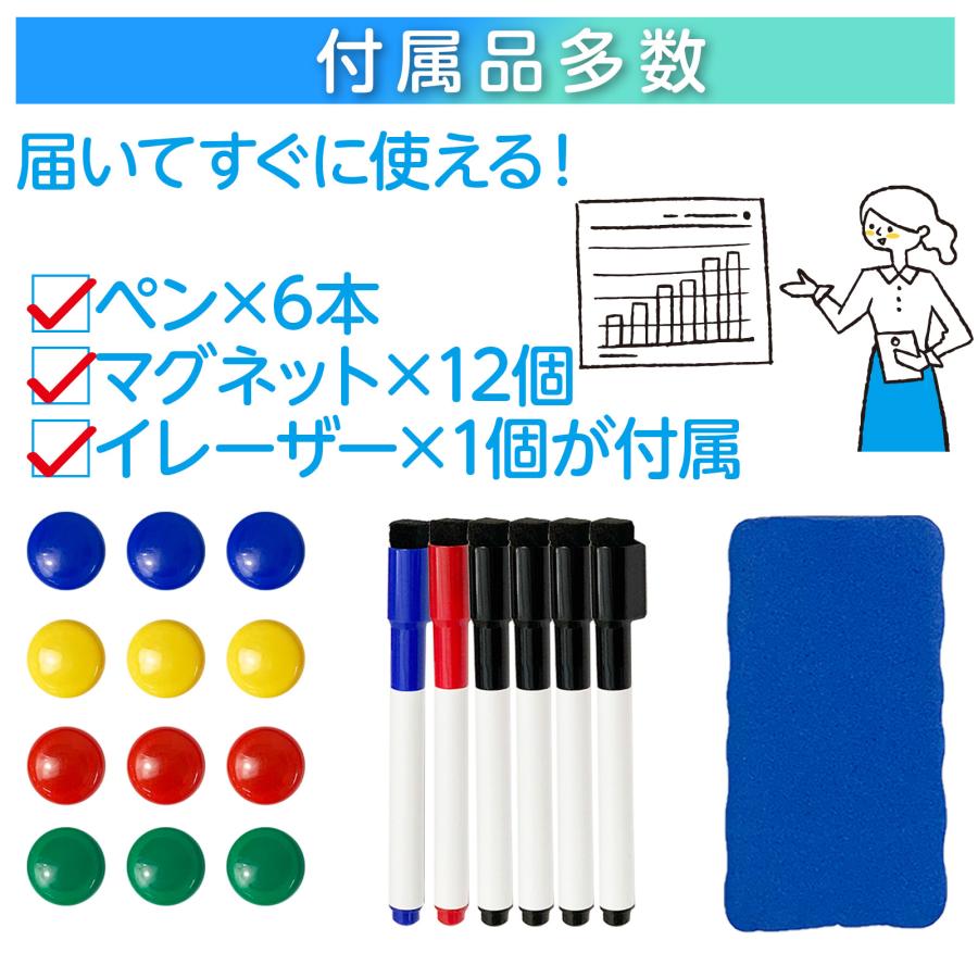 #962 ホワイトボード L脚1200×900
