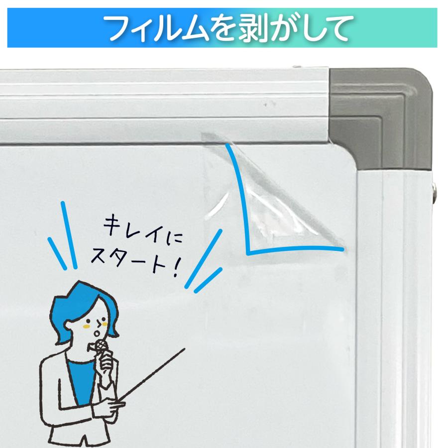 #962 ホワイトボード L脚1200×900