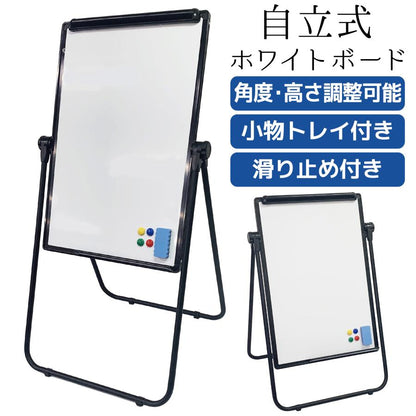 #1964 ホワイトボードU型