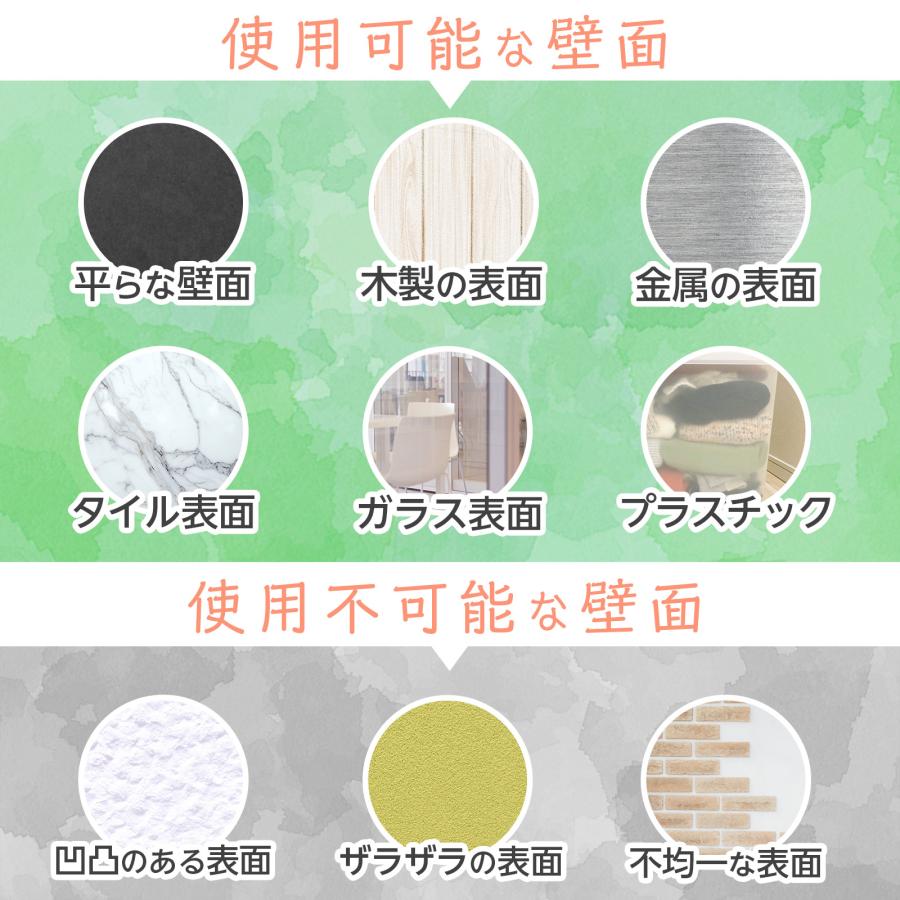 #2021 白シート100*150