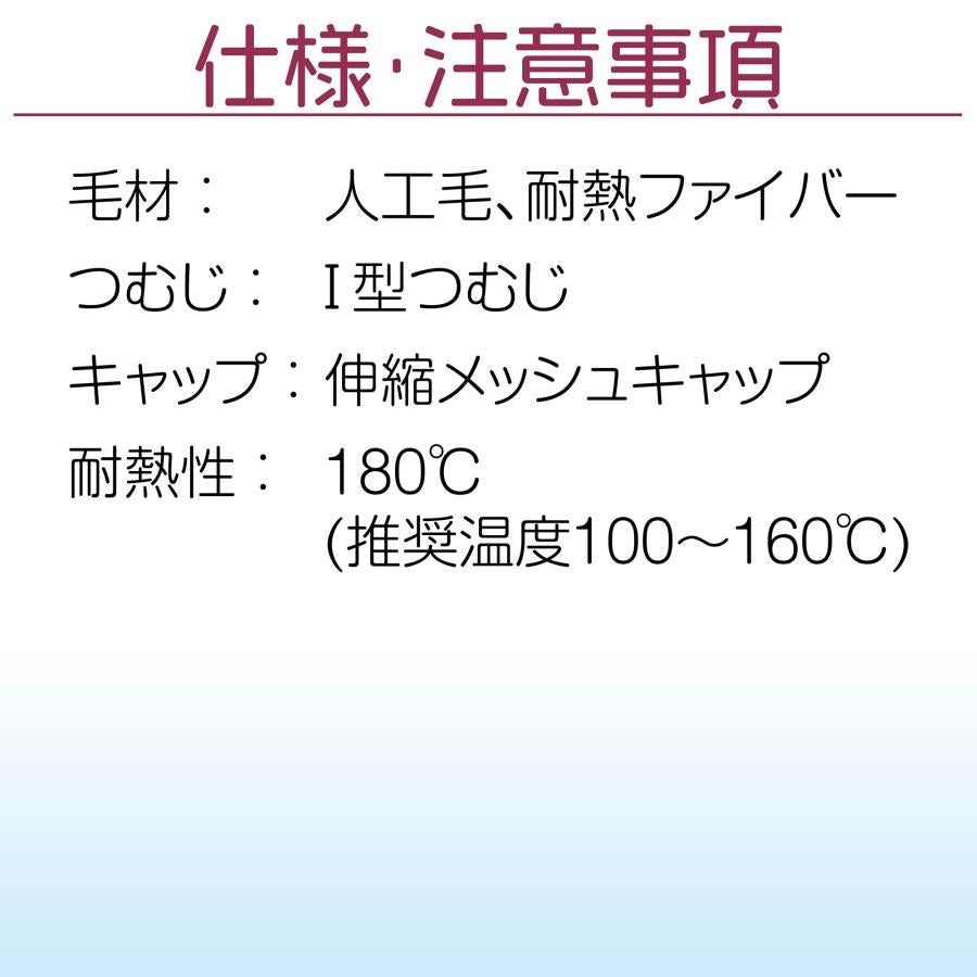#1310 ヨル･フォージャー風 ウィッグ
