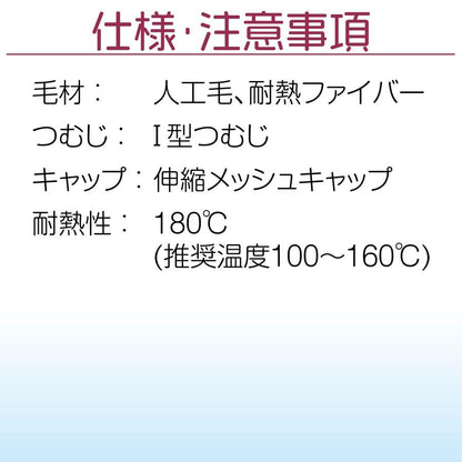 #1310 ヨル･フォージャー風 ウィッグ