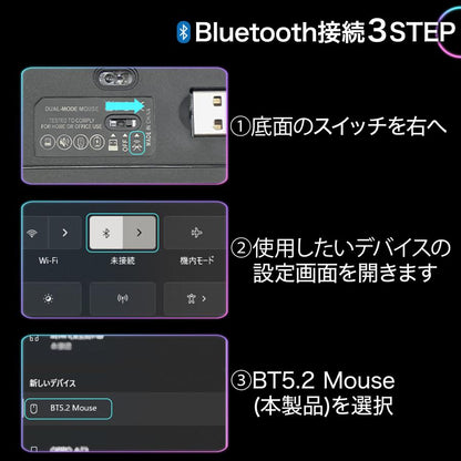 #2378 ワイヤレスマウス ホワイト