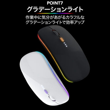 #2378 ワイヤレスマウス ホワイト