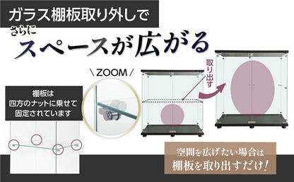 #3020　(ミラー付)両扉ケース2段黒