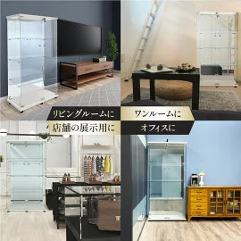 #3023 鏡付両扉ケ-ス4段白