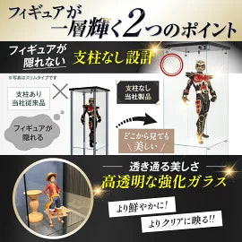 #1817 片扉ガラスケース3段黒片扉全面ガラス　3段　ブラック