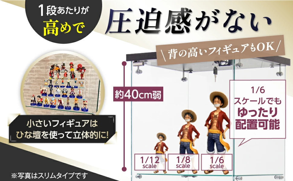 #3020　(ミラー付)両扉ケース2段黒