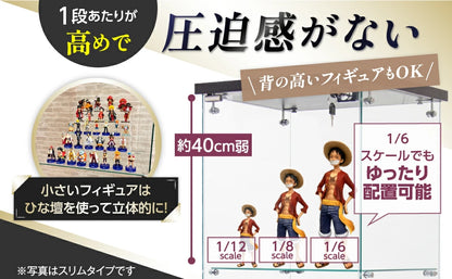 #3020　(ミラー付)両扉ケース2段黒