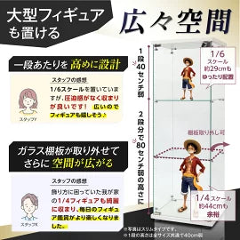 #1815 片扉ガラスケース3段白片扉全面ガラス　3段　ホワイト