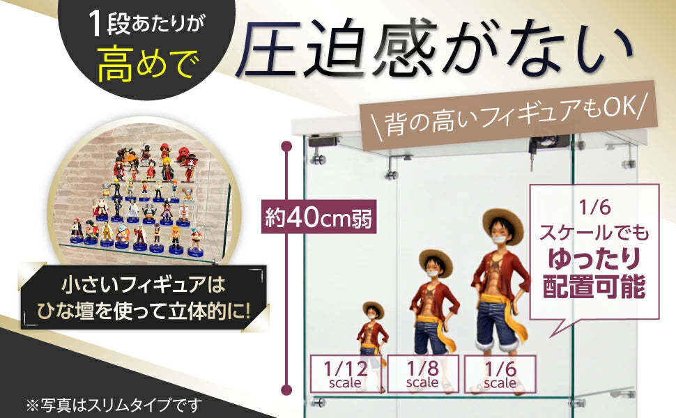 #3021　(ミラー付)両扉ケース3段白