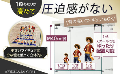#3021　(ミラー付)両扉ケース3段白
