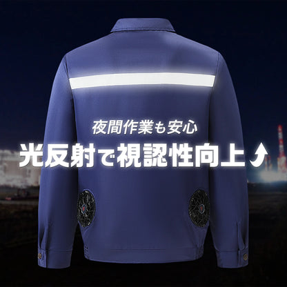 #2192 ファン付き作業服グレーL/XL