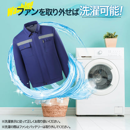 #2192 ファン付き作業服グレーL/XL